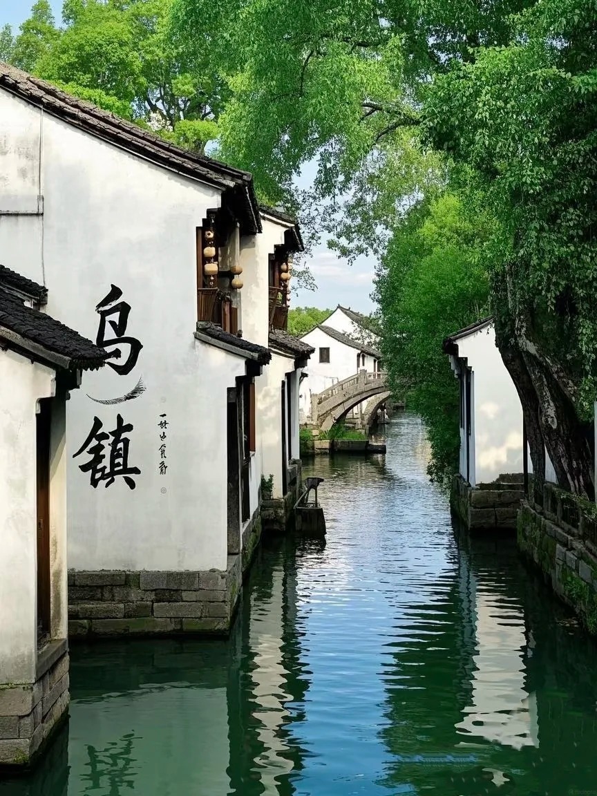 Du thuyền Ô Trấn